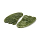Planches de gua sha en jade citron naturel G-G065-01A-2