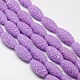Synthetic Coral Beads Strands CORA-L031-8mm-02-1