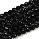 Натуральный черный турмалин бисер нитей&nbsp;LS-G-G927-46-2
