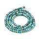 Chapelets de perles en turquoise de HuBei naturelle G-P514-B07-02-3