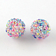 AB-Color Resin Rhinestone Beads RESI-S315-12x14-11-1