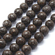 Snowflake Obsidian Gemstone Beads Strands GSR009-1-1