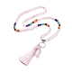 Natural Rose Quartz Bullet & Tassel Pendant Necklace with Mixed Gemstone Beaded Chains NJEW-E585-02E-2
