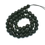 Natural Black Onyx Round Bead Strands, Faceted and Frosted, 8mm, Hole: 1mm, about 50pcs/strand, 15.74 inch