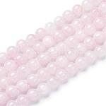 Chapelets de perles en quartz rose naturel, ronde, 8mm, Trou: 1mm, Environ 45~48 pcs/chapelet, 15 pouce