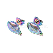 Ion Plating(IP) 304 Stainless Steel Leaf Stud Earrings for Women EJEW-I285-10MC