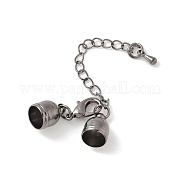 Латунный удлинитель цепи KK-K001-4mm-B
