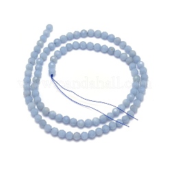 Натуральные ангельские бусины&nbsp;G-O171-08-4mm