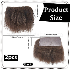 Шерстяные бороды&nbsp;DIY-WH20025-057C