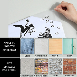 Pegatinas de pared de pvc&nbsp;DIY-WH20012-17