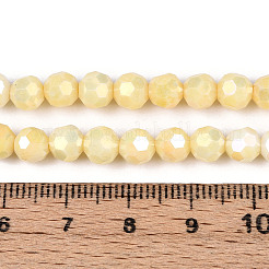 Антикоррозийные гальванические стеклянные бусины&nbsp;X-EGLA-T021-6mm-15-08