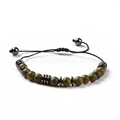 Ensemble de bracelets de perles tressées en bois et hématite synthétique non magnétique 4pcs&nbsp;BJEW-JB08941