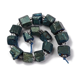 Гальванические природный кварц бисер пряди&nbsp;G-G767-02-17