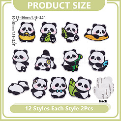 24 шт. 12 стиля панда компьютерная вышивка ткань приклеиваемые/пришивные нашивки&nbsp;DIY-AR0004-65
