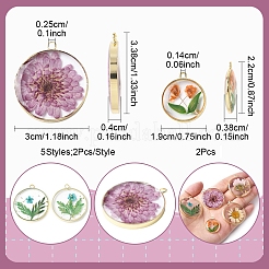 12 шт.&nbsp;RESI-FS0001-88B