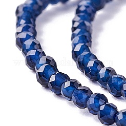 Прозрачные стеклянные бусины&nbsp;GLAA-C019-01A-08