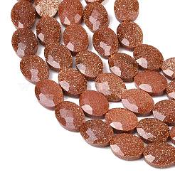 Синтетические голдстоуновские бисер пряди&nbsp;G-H349-A01-17