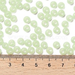 3/0 стакан бисер&nbsp;SEED-L011-07A-02