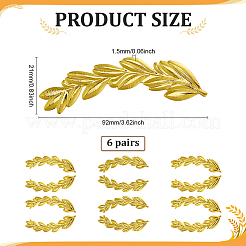 6 пара самоклеящихся заплаток из ПВХ&nbsp;PATC-BC0015-78