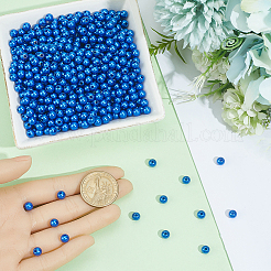 Окрашенный распылением абс-пластик имитация жемчужных бусин&nbsp;OACR-PA0001-38A-01