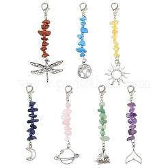 7 шт. подвеска из натурального драгоценного камня&nbsp;HJEW-YW00105