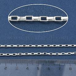 Catene a scatola in acciaio inox 304&nbsp;CHS-L014-09S