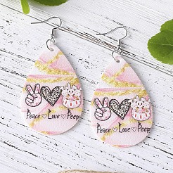 Кожзаменитель болтающийся серьги&nbsp;FS-WGAAB7F-02