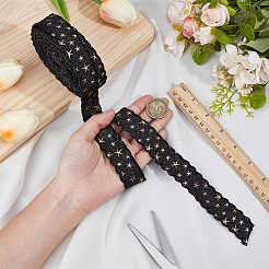 Полиэфирные ленты&nbsp;OCOR-WH0078-453