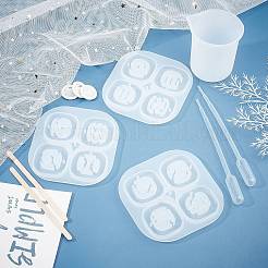 Наборы для изготовления силиконовых форм&nbsp;DIY-SC0011-35