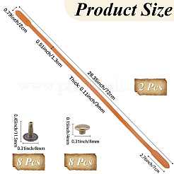 2шт. ремешок для сумки из искусственной кожи&nbsp;PURS-CL0001-08A