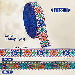 Ruban de fleurs jacquard en polyester de style ethnique&nbsp;OCOR-PH0004-86C