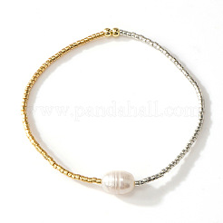 Эластичные браслеты для женщин из искусственного жемчуга и стеклянного бисера&nbsp;NJ9716-1