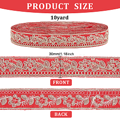 Вышивка полиэфирными лентами в этническом стиле&nbsp;OCOR-WH0060-33B