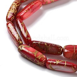 Натуральные пресноводные окрашенные бусы из ракушек&nbsp;SHEL-D082-18D