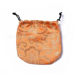 Пакеты для упаковки из хлопка и шелка&nbsp;LS-ABAG-XCP0001-02