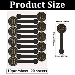 20 лист самодельных наклеек для герметизации&nbsp;AJEW-DJ0004-27