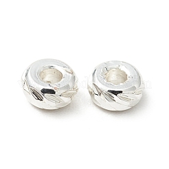 Perline in ottone&nbsp;KK-WH0059-04B-S