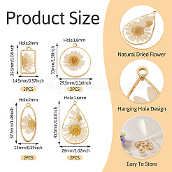 8 шт. 4 стиля подвески-цветы из сплава эпоксидной смолы&nbsp;FIND-BG0001-05