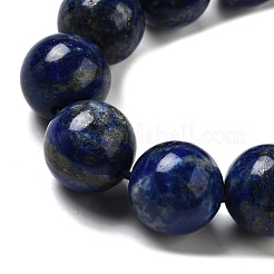 Природный лазурит шарик нити&nbsp;LS-G-G953-01-12mm