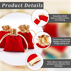 Прямоугольные бархатные мешочки для бижутерии&nbsp;TP-BBC0001-09A-01