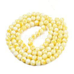 Лакированные стеклянные бусины &nbsp;X-GLAA-R139-8mm-17