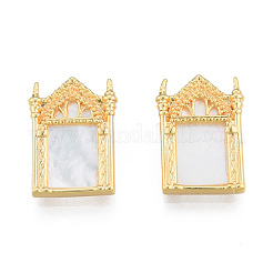 Природные подвески оболочки пресноводных&nbsp;KK-N233-417