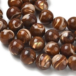Natürliche Trochusmuschelperlenstränge&nbsp;SH-CBAFEDD-02C