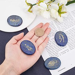 4 cabujones de lapislázuli natural con temática de chakras&nbsp;G-GF0001-03A