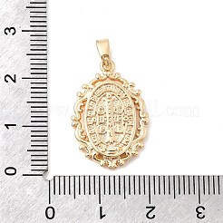 Латунные подвески&nbsp;KK-A277-17G