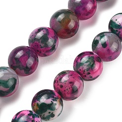 Природные многоцветные агат бисер пряди&nbsp;G-A261-B15-14mm