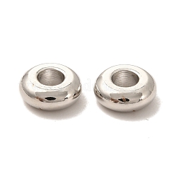 Spacer бисер латунные&nbsp;KK-P203-05P