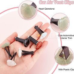 6шт сердце драгоценный камень автомобильные вентиляционные зажимы&nbsp;AJEW-PH00496-05