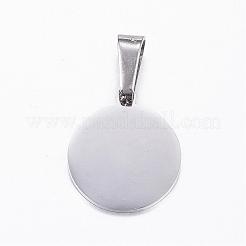 Подвески из нержавеющей стали 304&nbsp;STAS-H355-17