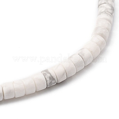 Braccialetti di perline elastici naturali di howlite&nbsp;BJEW-JB05496-01